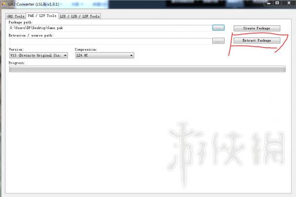 神界原罪2字体大小样式更换图文教程 神界原罪2调大字体