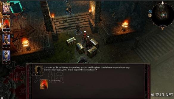 神界原罪2华丽宝箱怎么用（神界原罪2华丽宝箱怎么用）