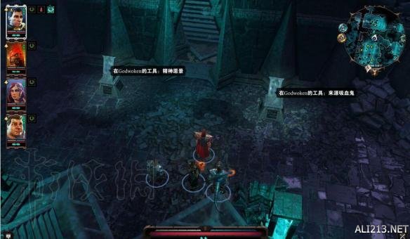 神界原罪2第五章最终战怎么打（神界原罪2最终战二阶段）