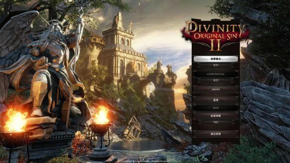 神界原罪2讲的什么（神界原罪2讲的什么故事）