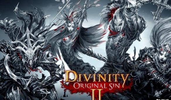 神界原罪2暗金武器在哪 神界原罪2暗金武器在哪买