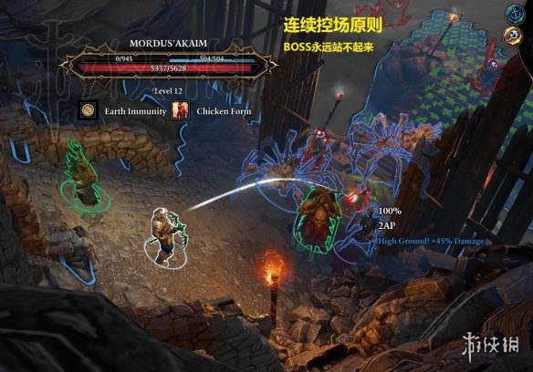 神界原罪2战术难度双独狼召唤弓玩法图文详解 怎么玩? 队伍的配置:纯召盾战