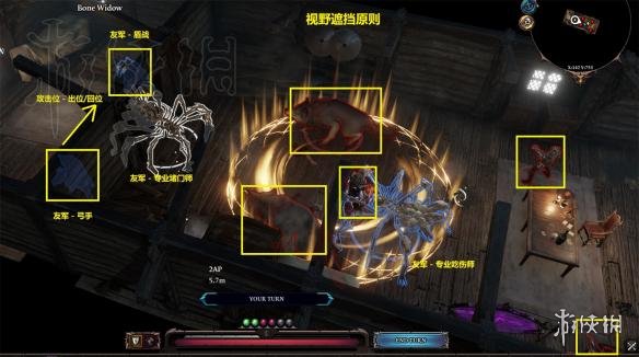 神界原罪2战术难度双独狼召唤弓玩法图文详解 怎么玩? 队伍的配置:纯召盾战