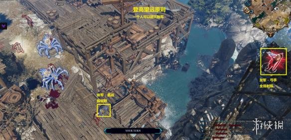 神界原罪2战术难度双独狼召唤弓玩法图文详解 怎么玩? 队伍的配置:纯召盾战