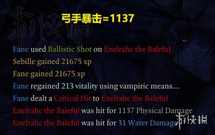 神界原罪2战术难度双独狼召唤弓玩法图文详解 怎么玩? 队伍的配置:纯召盾战