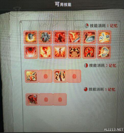 神界原罪2全技能图览 神界原罪2全技能列表