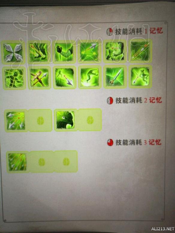 神界原罪2全技能图览 神界原罪2技能有哪些? 战争技能