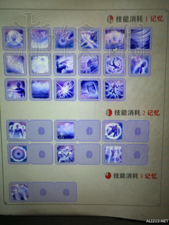 神界原罪2全技能图览 神界原罪2技能有哪些? 战争技能