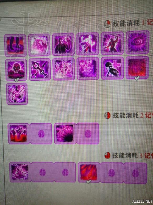 神界原罪2全技能图览 神界原罪2技能有哪些? 战争技能