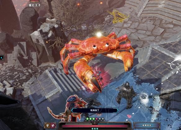 神界原罪2全章节完美路线打法图文攻略 怎么样完美通关 第一章:欢乐堡