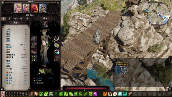 神界原罪2无伤灯神打法介绍 神界原罪2无伤灯神打法介绍图