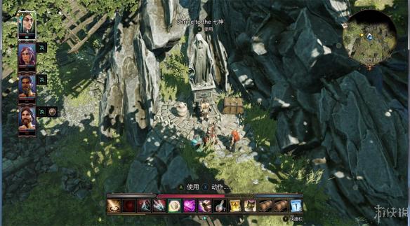 神界原罪2全章节全主支线任务流程图文攻略 全职业资料介绍 游戏介绍