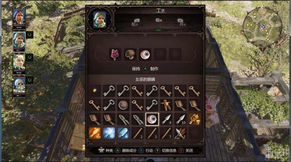 神界原罪2全章节全主支线任务流程图文攻略 全职业资料介绍 游戏介绍