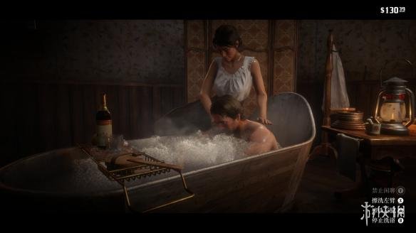 荒野大镖客2搓澡妹一览 荒野大镖客2高级搓澡