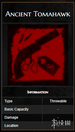 荒野大镖客2全投掷武器中文图鉴一览 投掷武器获取方法介绍 长斧