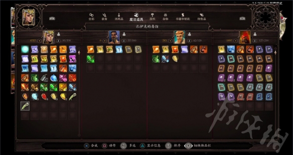 神界：原罪2法师怎么build 神界原罪2法师流派加点