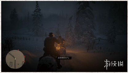 荒野大镖客2第一章流程攻略分享（荒野大镖客2第一章有哪些任务）