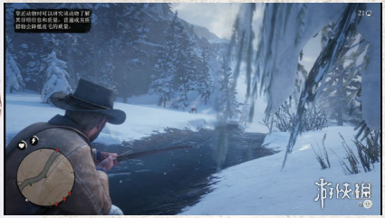 荒野大镖客2第一章流程攻略分享 荒野大镖客2第一章通关方法说明 回忆,粉墨登场