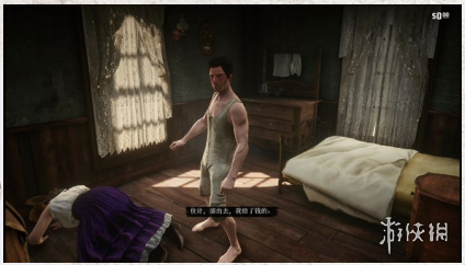 荒野大镖客2第二章流程攻略（荒野大镖客2第二章流程攻略图）