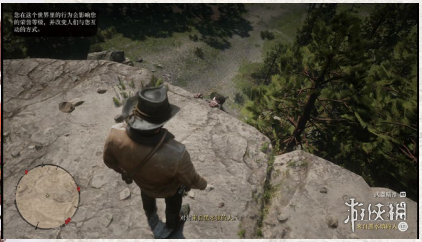 荒野大镖客2第二章流程攻略 荒野大镖客2第二章剧情怎么玩 礼貌社会,瓦伦丁风格