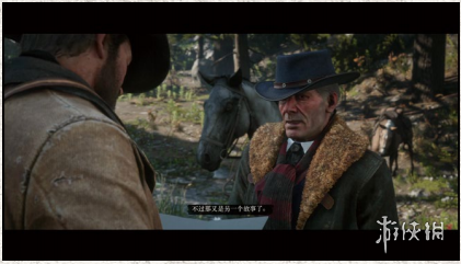 荒野大镖客2第二章流程攻略 荒野大镖客2第二章剧情怎么玩 礼貌社会,瓦伦丁风格