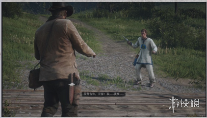 荒野大镖客2第二章流程攻略 荒野大镖客2第二章剧情怎么玩 礼貌社会,瓦伦丁风格