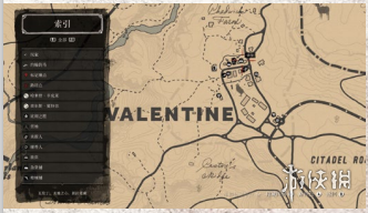 荒野大镖客2瓦伦丁诊所怎么抢（荒野大镖客2瓦伦丁诊所任务完成不了）