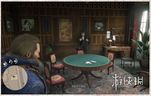 荒野大镖客2圣丹尼斯枪店怎么抢（荒野大镖客圣丹尼斯枪店怎么抢劫有多少钱）