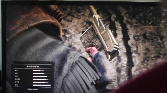 荒野大镖客2黄金驳壳枪怎么获得 荒野大镖客2黄金枪获得方法