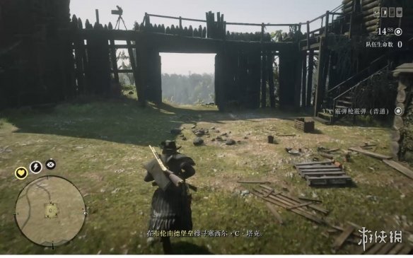 荒野大镖客2传说赏金妈宝怎么做 传说赏金妈宝图文攻略