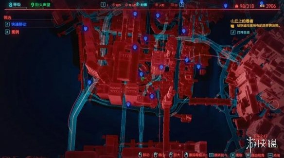 赛博朋克2077塔罗牌都在哪 赛博朋克2077塔罗牌全收集攻略 女皇