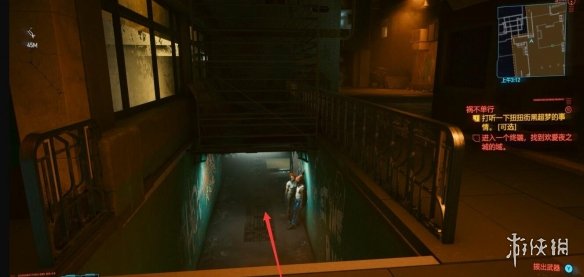 赛博朋克2077祸不单行超梦线索有哪些 祸不单行分析超梦线索