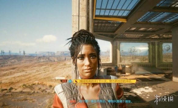 赛博朋克2077举手之劳怎么开始 2077举手之劳任务技巧