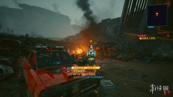 赛博朋克2077加利纳蝮蛇怎么获得 2077加利纳蝮蛇获得方法