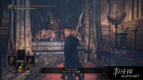 《黑暗之魂3》洗点方法及位置解析（黑暗之魂3洗点条件）