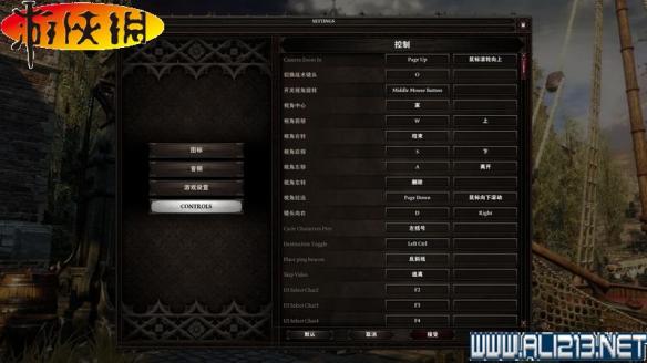 神界原罪2正式版攻略图文详解（神界原罪2正式版攻略图文详解大全）