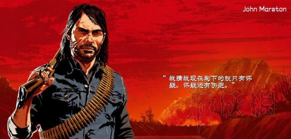 荒野大镖客2帮派成员战斗力排名分析 谁的战斗力最强