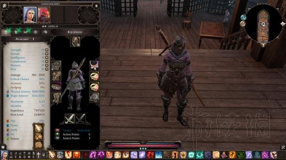 神界原罪2新手向服装搭配图文指南 神界原罪2套装推荐