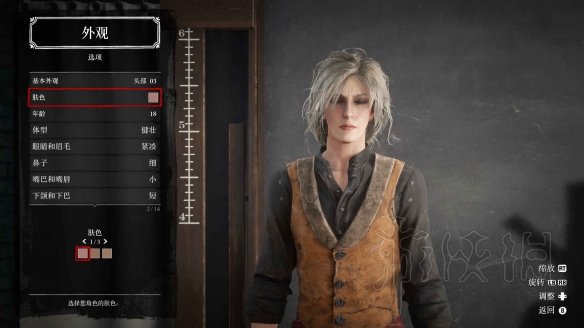 荒野大镖客2捏脸女数据分享 荒野大镖客2ol捏脸数据女