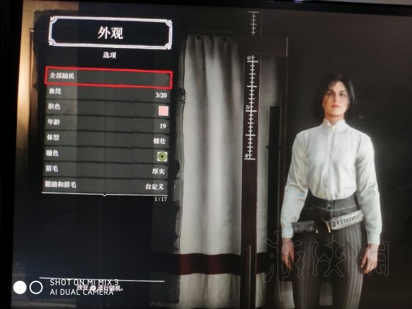 荒野大镖客2捏脸数据最新分享 荒野大镖客2捏脸数据一览