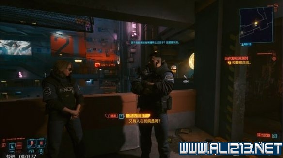 赛博朋克2077怎么玩 赛博朋克2077新手教程+通关流程图文攻略 剧情背景设定