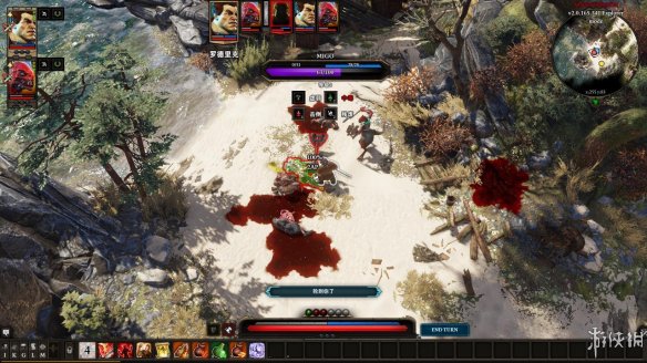 《神界：原罪2》图文流程攻略[键位操作+职业/种族技能介绍+属性介绍+主/支线任务]【攻略组】  游戏介绍＆操作键位