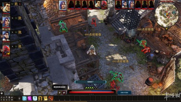 《神界：原罪2》图文流程攻略[键位操作+职业/种族技能介绍+属性介绍+主/支线任务]【攻略组】  游戏介绍＆操作键位