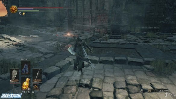 《黑暗之魂3》全剧情全难点解析全BOSS打法图文流程攻略(操作介绍+剧情解析+全boss打法+游戏难点解析)【攻略组】 游戏介绍