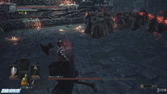 《黑暗之魂3》全剧情全难点解析全BOSS打法图文流程攻略(操作介绍+剧情解析+全boss打法+游戏难点解析)【攻略组】 游戏介绍