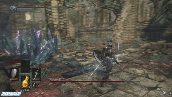 《黑暗之魂3》全剧情全难点解析全BOSS打法图文流程攻略(操作介绍+剧情解析+全boss打法+游戏难点解析)【攻略组】 游戏介绍