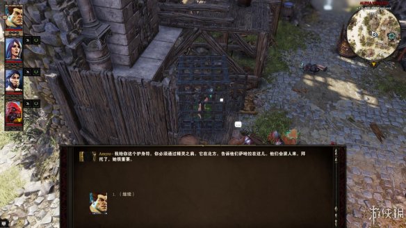 《神界：原罪2》图文流程攻略[键位操作+职业/种族技能介绍+属性介绍+主/支线任务]【攻略组】  游戏介绍＆操作键位