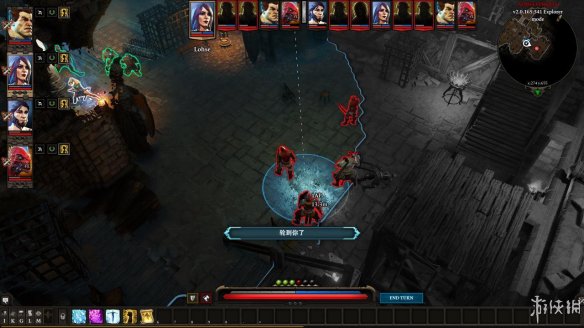 《神界：原罪2》图文流程攻略[键位操作+职业/种族技能介绍+属性介绍+主/支线任务]【攻略组】  游戏介绍＆操作键位