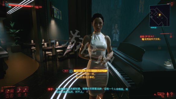 赛博朋克2077图文攻略 全主线流程+全支线任务+武器介绍 操作介绍