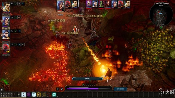 《神界：原罪2》图文流程攻略[键位操作+职业/种族技能介绍+属性介绍+主/支线任务]【攻略组】  游戏介绍＆操作键位